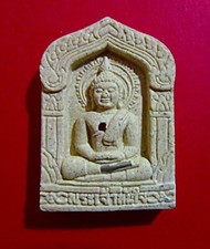 altes Amulett, sitzender Buddha mit Takrut, Gl&uuml;cksamulett, Buddha,