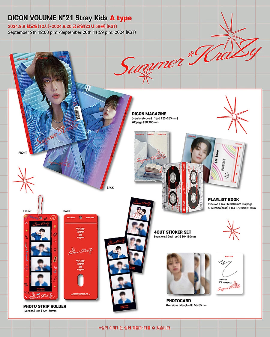 DICON VOLUME N°21 STRAY KIDS : SUMMER KRAZY /2 Book+4Card+Holder+