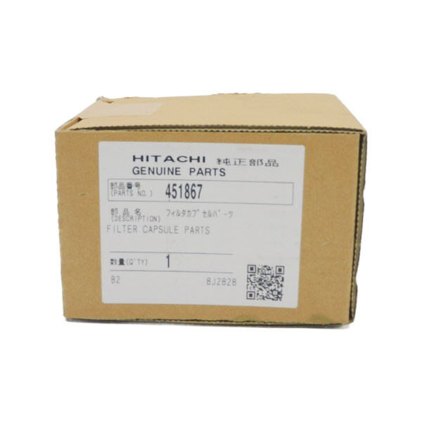 HITACHI 451867 NSFS | eBay