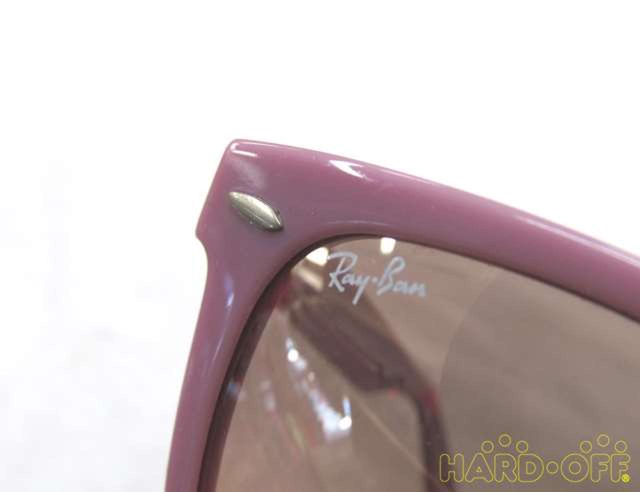 Ray Ban Rb2140 Wayfarer