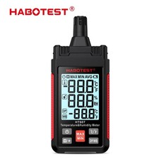 HT607 Digital Temperature Humidity Meter, Professional Thermo-Hygrometer for Lab
