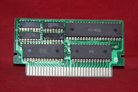 Famicom Compatible Game Cartridge, Batman