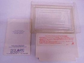 Square Sqf-Fy Final Fantasy Ii Instruction Manual Folded Famicom NES