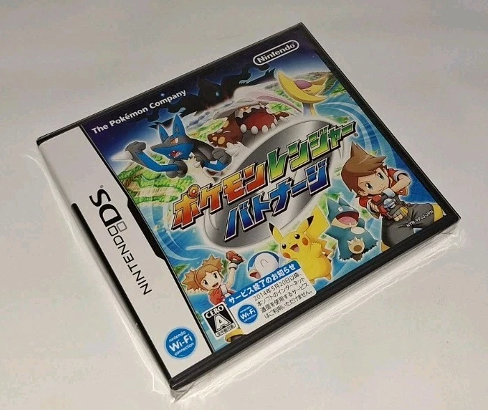 Pokémon Ranger Shadows Of Almia Japanese Edition Nintendo DS 2008 GAME FREAK NEW - Image 4 of 4