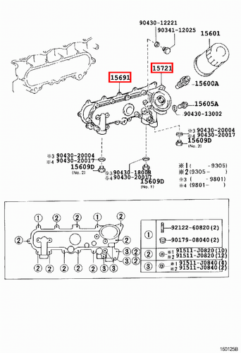 Genuine LandCruiser 105 100 Series 1HD FTE 1HZ Oil Cooler Cover w Gasket - Picture 9 of 16