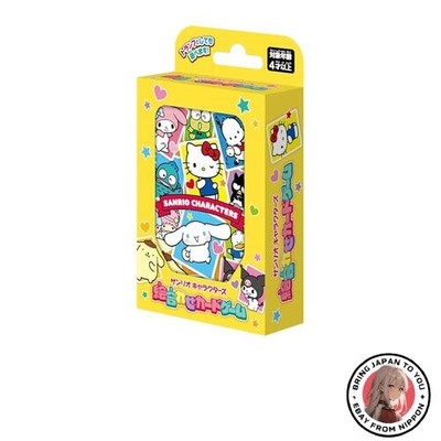 Neues Hanayama HANAYAMA Sanrio Figuren passendes Kartenspiel