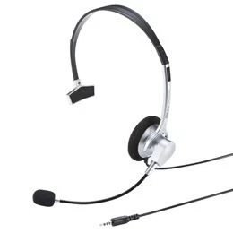 Sanwa 4-pole corresponding headset / headphone MM-HS402SV