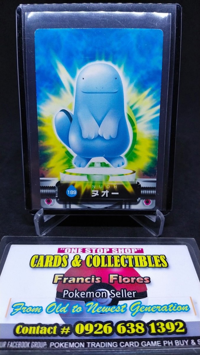 う*ぐ様 ポケモンカードRR600枚以上 s-l1200.jpg
