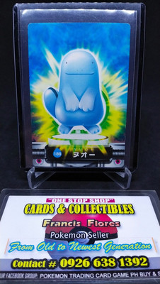 k*y様 ポケウォーカー Pokemon JAPANESE Card - WOOPER #193 & QUAGSIRE #189 (BANDAI