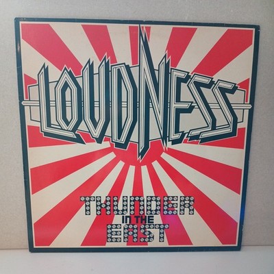 Loudness - Thunder In The East - 1985 Roadrunner LP Vinyl 