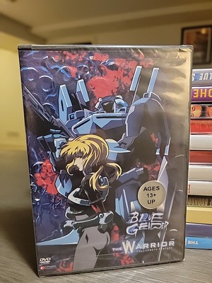 Blue Gender: The Warrior (DVD, 2004) Brand New Sealed DVD - FULL UNCUT