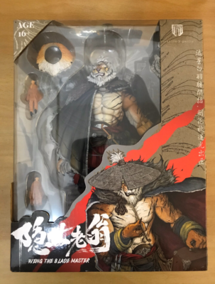 New MU-FP003 Tiger Hermit Furay Planet Blade Master Weng 1/12