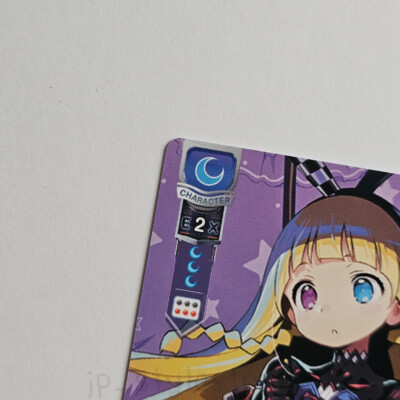 lycee 直筆サインカード「歩サラ」LO-4704- S セシル　オーガスト lycee 直筆サインカード「歩サラ」LO-4704- S セシル オーガスト