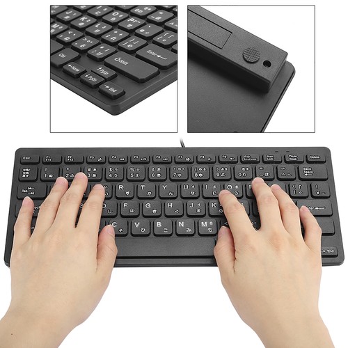 New Wired Mini Japanese Keyboard USB Interface Desktop Mute Ultra Thin 78 Key Co - Picture 18 of 22