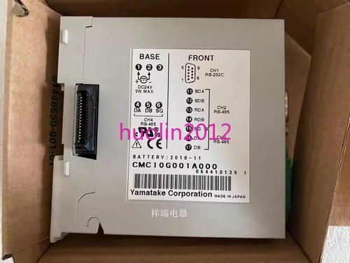 1pcs New Sanwu temperature control module CMC10G001A000 - Picture 2 of 2