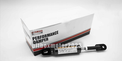 M*a様 Yamaha Performance Damper 1 KIT Yamaha Xmax Frame Damper Stabilizer Performance Improve Stability
