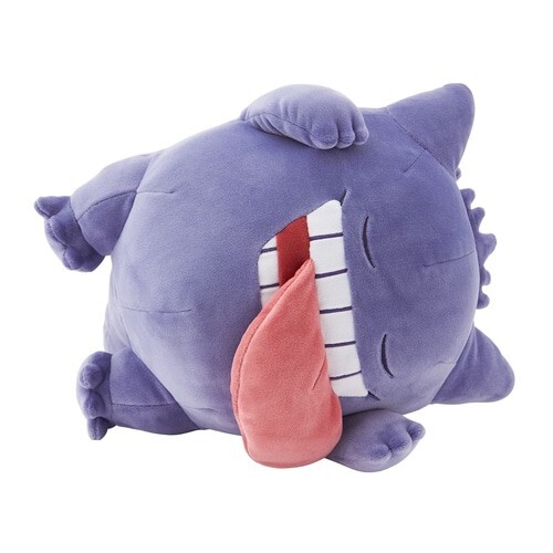 Pokemon Center Original Gengar Motchiri Plush doll Sleep Goodnight H 10.0 in - Picture 4 of 7