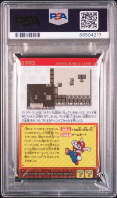 PSA10 No.7 Super Mario Land 6 gold coins Super Mario history card