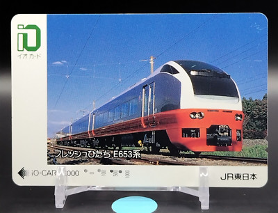 Fresh Hitachi E653 Series Prepaid iO Card for Train Used Japan Japanese Rare f