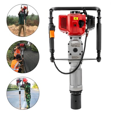 2.3HP Heavy Duty Gas Powered 52CC Fence Pile Driver T-Post Push Gasoline Engine