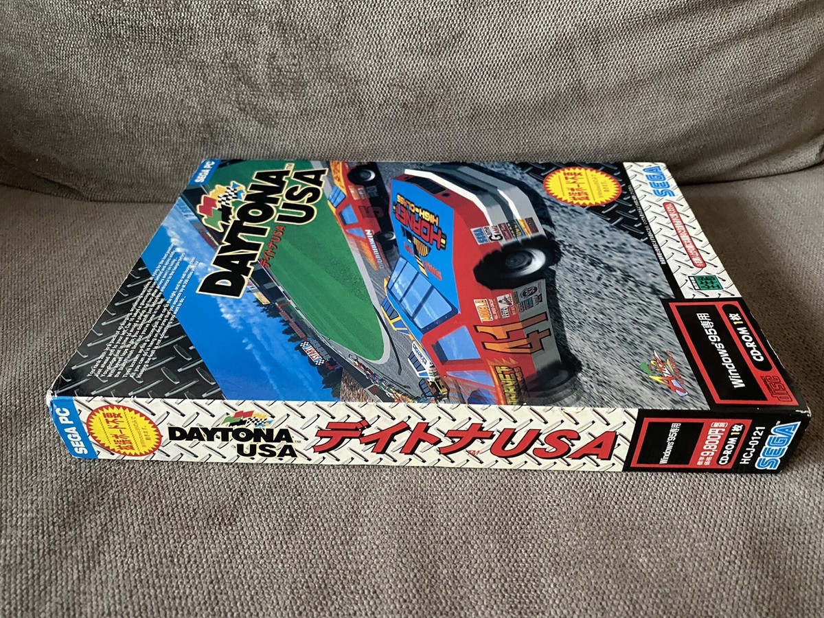 Daytona USA - Japanese Big Box Edition PC | eBay