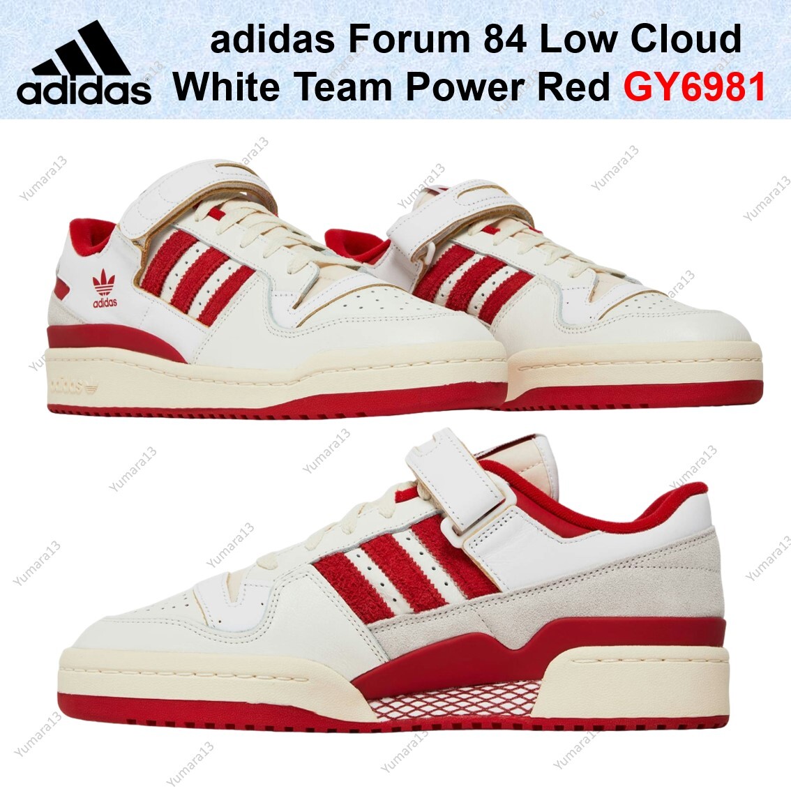 adidas Forum 84 Low Cloud White Team Power Red GY6981 Men's Size