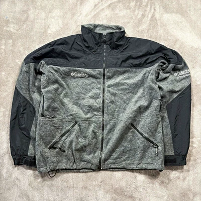 Columbia Titanium Herren Fleecejacke grau/schwarz XL - Bild 1 von 4