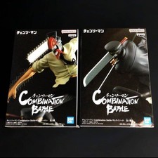 , Set of 2, Chainsaw Man Combination Battle Chainsawman SamuraiSword Figure