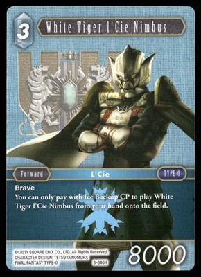 White Tiger l'Cie Nimbus 3-046H Opus III NM Final Fantasy TCG