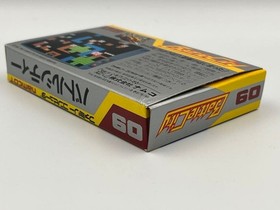 Famicom Battle City software #552e86
