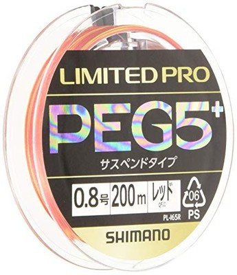 Shimano Limited Pro PEG5+ Suspend PE Fishing Line 200m 0.8 Red PL-I65R New