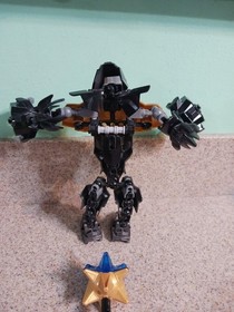 LEGO LEGENDS OF CHIMA: Chi Gorzan Complete OR Near (70202)