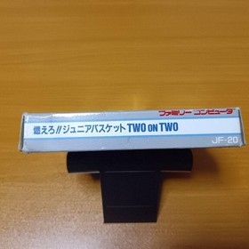 Moero Junior Basket Two on Two FC Famicom Jaleco Boxed Manual Tested NTSC-J