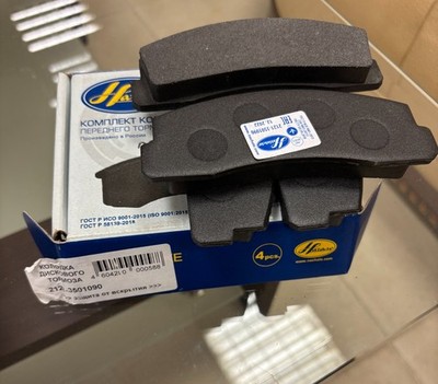 LADA NIVA 21210 FRONT BRAKE PADS (4 UNITS/KIT)