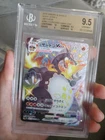 Pokemon 2020 Charizard VMAX 308/190 Shiny SSR Shiny Star V Japanese BGS 9.5