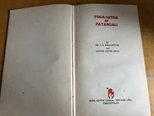Vintage Yoga-Sutra of Patanjali Book-JR Ballantyne/Govind Sastri Deva-1960