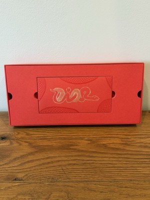 Kaws x Dior “Year Of The Snake” Invitation | eBay