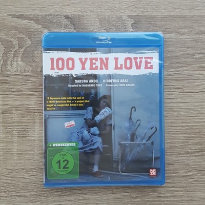 100 Yen Love NEU in Folie