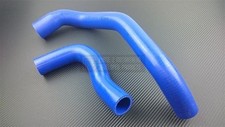 P2M Radiator Hose Kit BLUE For Nissan Skyline ECR33 R33 RB RB25DET GTR GT-R New