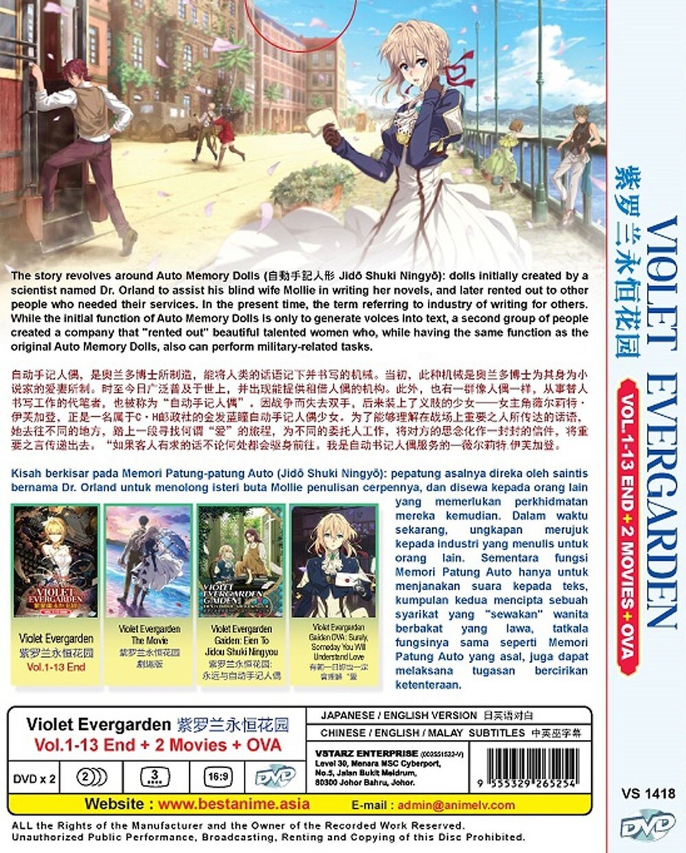 ANIME DVD VIOLET EVERGARDEN VOL.1-13 END + 2 MOVIE + OVA ENGLISH
