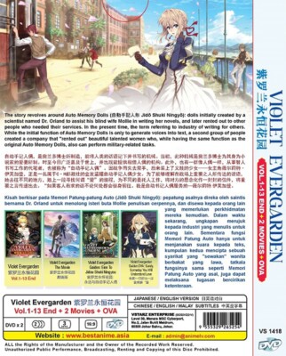 ANIME DVD VIOLET EVERGARDEN VOL.1-13 END + 2 MOVIE + OVA ENGLISH