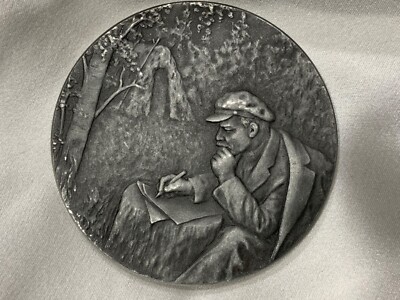 Rare Soviet table medal Monument Shalash in Razliv 1917 V.I. Lenin USSR