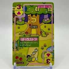 Patchi Store TAMAGOTCHI CAIO Trump Playing Card Club 3 Bandai Collection Japan