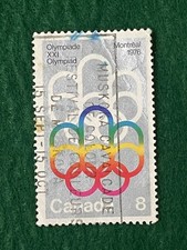 CANADA OLYMPIADE XXI OLYMPIAD MONTREAL USED 8 1976 STAMP P1
