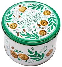 Danish Vegan Cookies in SMALL TIN 300g &ndash; Plant Based Biscuits Small Tin