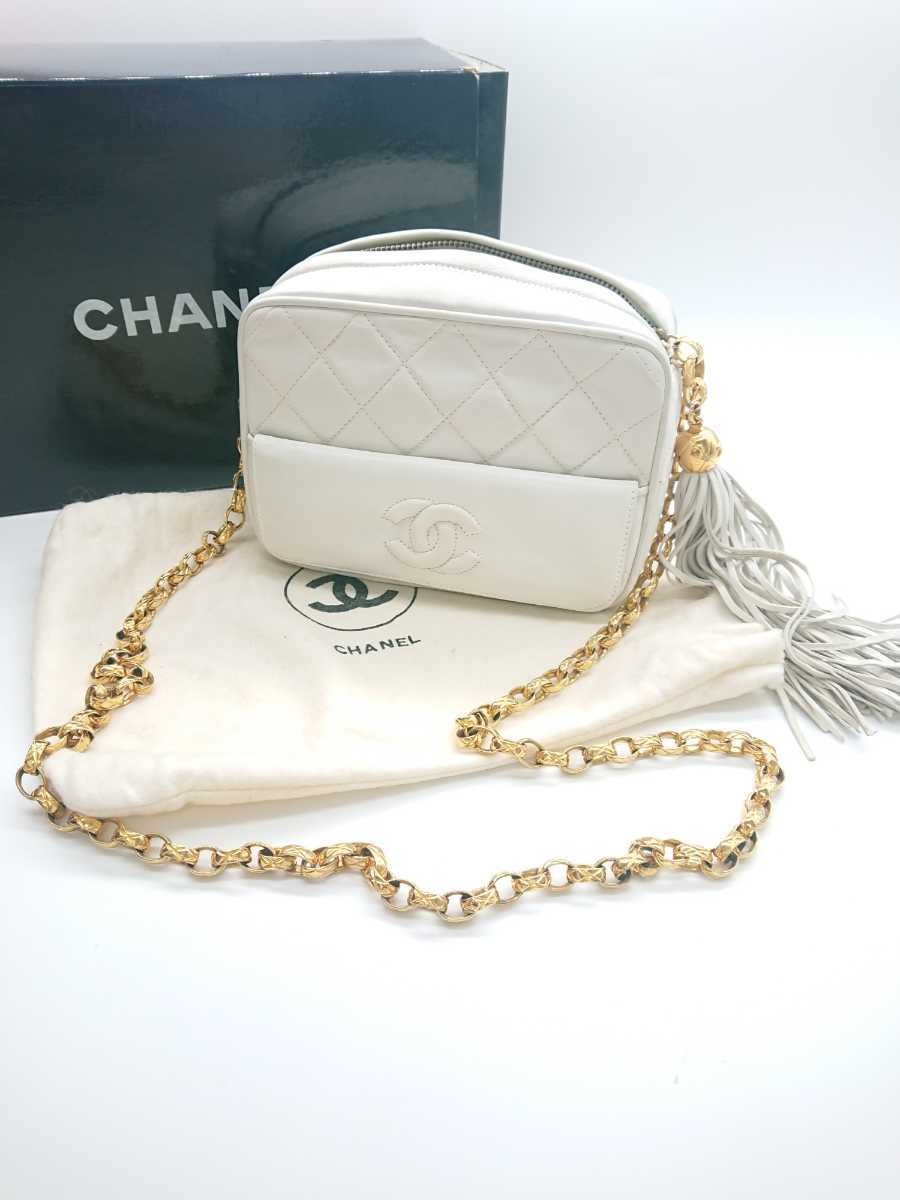 CHANEL Matelasse Chain Shoulder Bag with Tassel in White