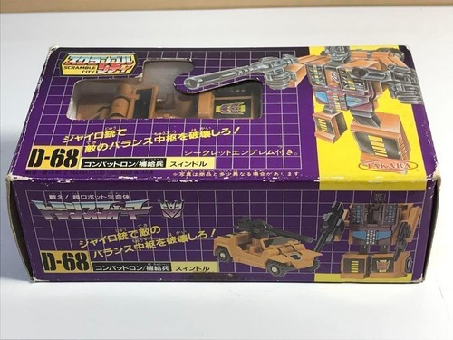 US DDP 1986 TAKARA TRANSFORMERS SERIES G1 COMBATICON D-68 SWINDLE Japan - Picture 13 of 19