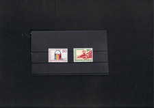 Liechtenstein Mi. Nr. 945 - 946 " Europäische Kampagne Nord und Süd " Postfrisch
