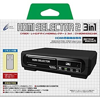 A chunky, retro-futuristic HDMI selector from Japan that looks like it fell out of a cyberpunk prop room — function meets serious desk aesthetic.