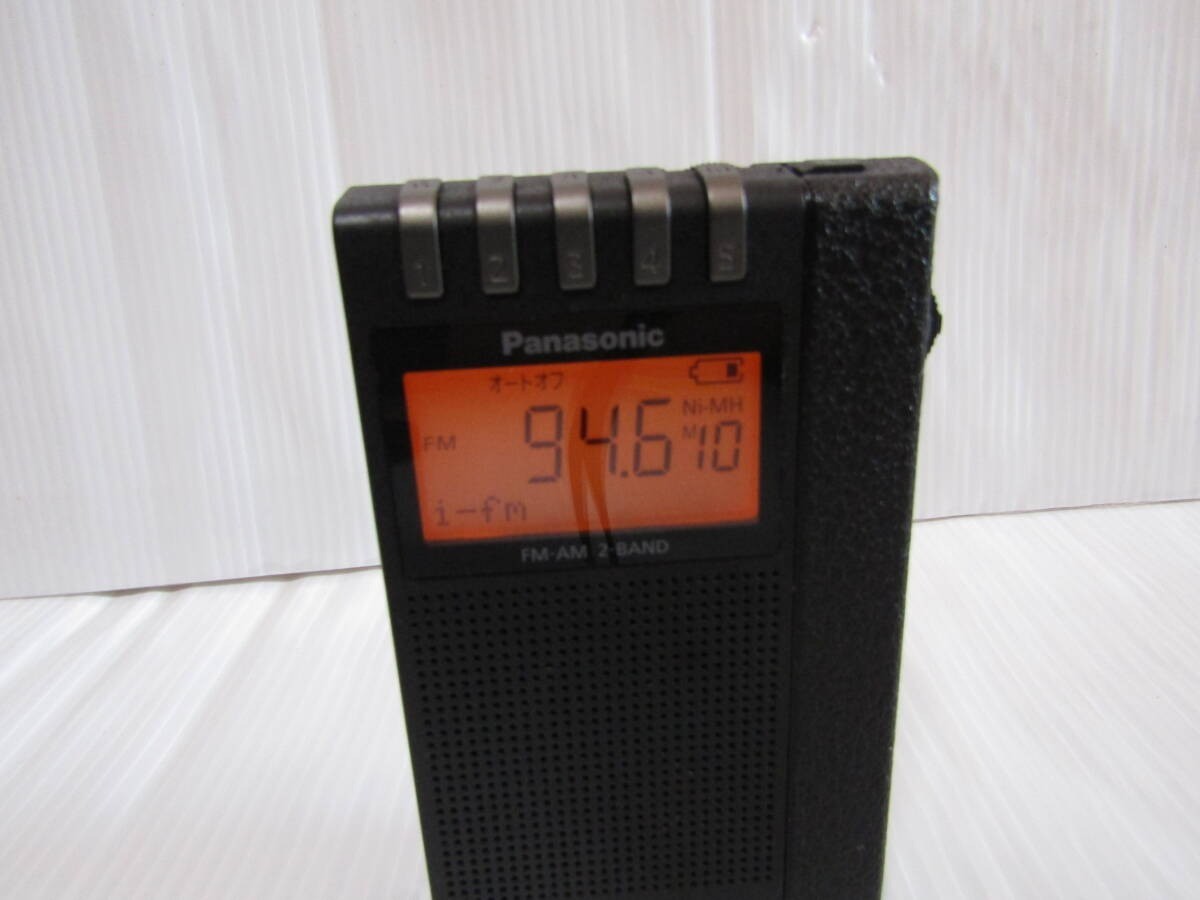Panasonic RF-ND380RK Radio FM AM 2 Band Wide FM Compatible Used | eBay